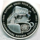 Люксембург, 100 франков 1995 год (PROOF)