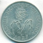 Руанда, 1 франк 1977 год