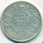 Британская Индия, 1 рупия 1919 год