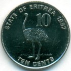 Эритрея, 10 центов 1997 год (UNC)
