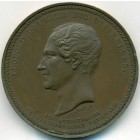 Бельгия, медаль 1849 год (AU)