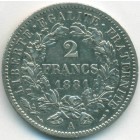 Франция, 2 франка 1881 год А