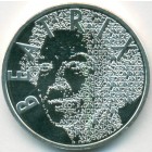 Нидерланды, 5 евро 2003 год (Proflike)