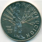Куба, 1 песо 1989 год (UNC)