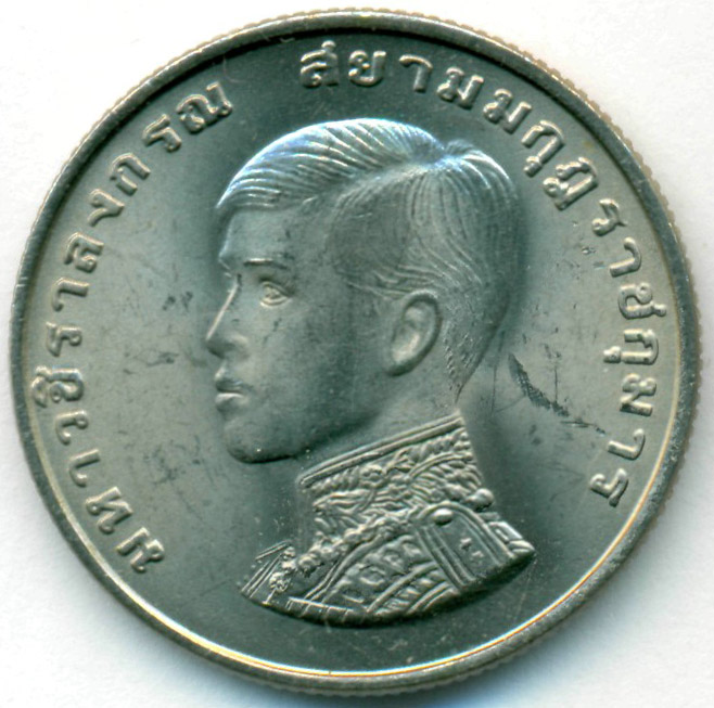 27500 бат. Монета Тайланда 1 бат. Таиландская монета 1 бат 2014. Монеты Таиланда 1 бат 2020. 1 Бат 1986-2008 Таиланд.
