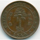 Цейлон, 1 цент 1940 год