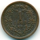 Венгрия, 1 крейцер 1868 год