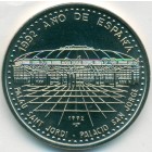 Куба, 1 песо 1992 год (UNC)