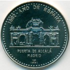 Куба, 1 песо 1992 год (UNC)