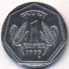 Индия, 1 рупия 1985 год Н (UNC)