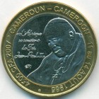 Камерун, 4500 франков 2007 год (UNC)