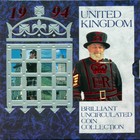 Великобритания, 1994 год (BU)