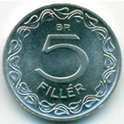 Венгрия, 5 филлеров 1970 год (UNC)