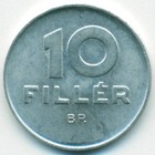 Венгрия, 10 филлеров 1970 год
