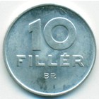 Венгрия, 10 филлеров 1971 год
