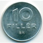 Венгрия, 10 филлеров 1972 год