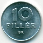 Венгрия, 10 филлеров 1979 год (AU)