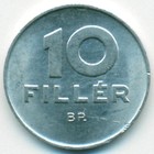 Венгрия, 10 филлеров 1979 год