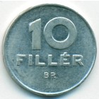 Венгрия, 10 филлеров 1981 год