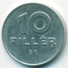 Венгрия, 10 филлеров 1984 год