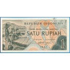 Индонезия, 1 рупия 1961 год (UNC)