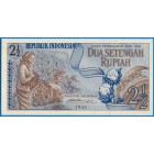 Индонезия, 2-1/2 рупии 1961 год (UNC)