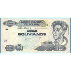 Боливия, 10 боливиано 1986 год (UNC)