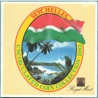 Сейшельские острова, 1982 год (BU)