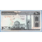 Иран, 200 риалов 1992 год (UNC)