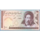 Иран, 100 риалов 1985 год (UNC)