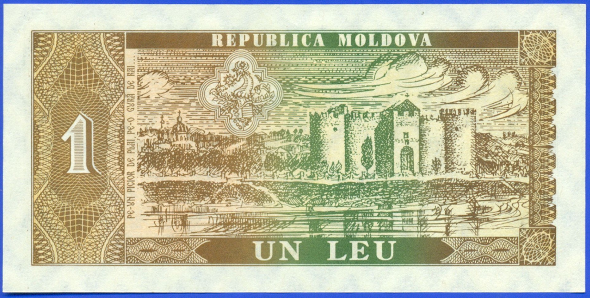 Молдавия лей. Молдова лей 1992. Молдавский лей банкноты. Молдавия 1 лей. Молдова 5 лей 1992.