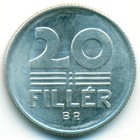 Венгрия, 20 филлеров 1971 год