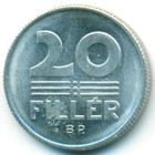 Венгрия, 20 филлеров 1973 год