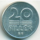 Венгрия, 20 филлеров 1975 год