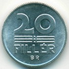 Венгрия, 20 филлеров 1979 год (AU)