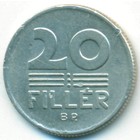 Венгрия, 20 филлеров 1982 год