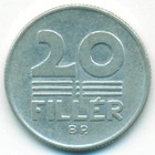 Венгрия, 20 филлеров 1988 год