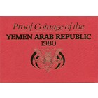 Йемен, 1980 год (PROOF)