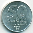 Венгрия, 50 филлеров 1973 год (AU)