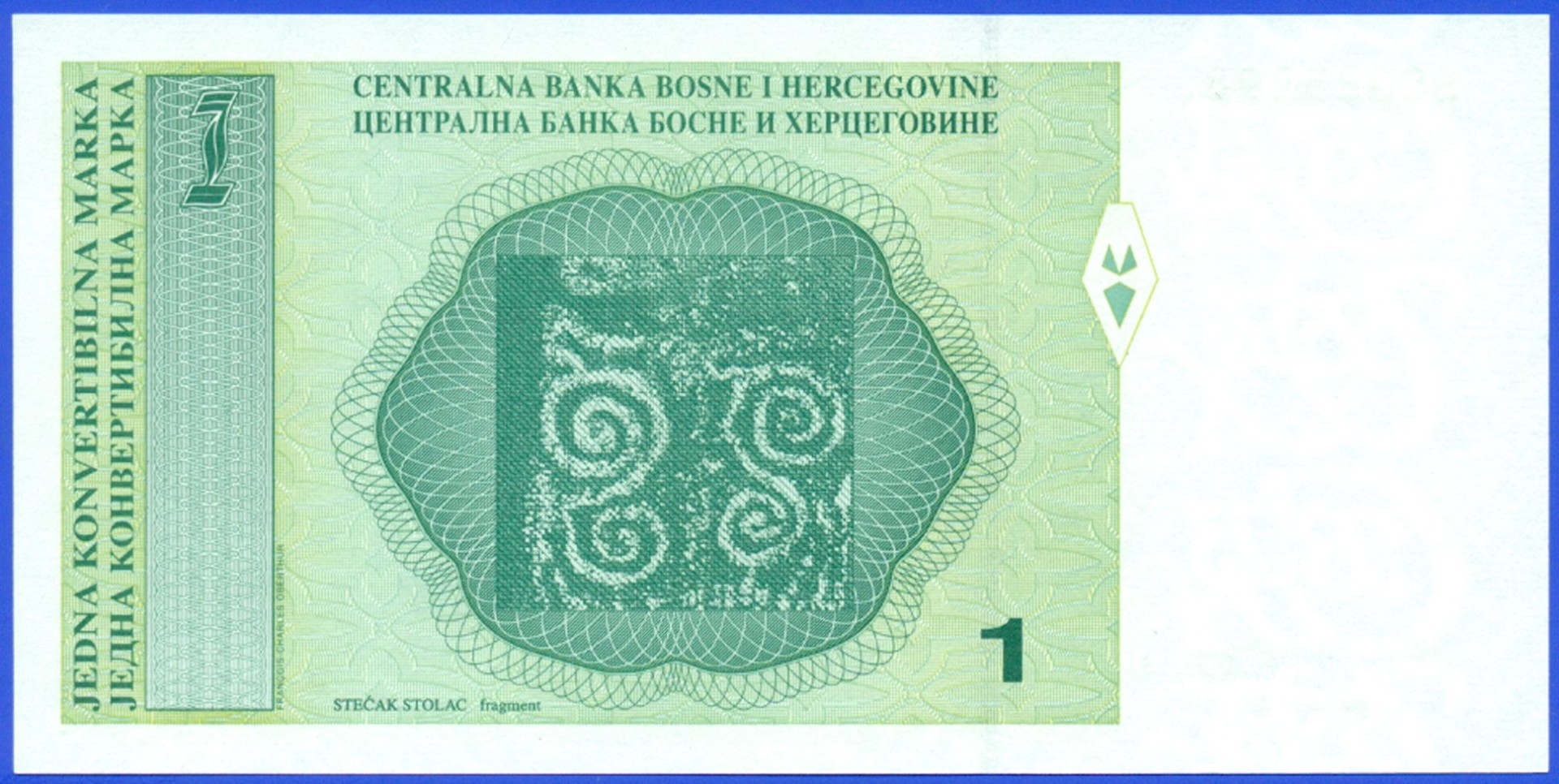 Босния и герцеговина валюта. Banknote Босния и Герцеговина. Босния и Герцеговина 1 купюра. Купюры Боснии и Герцеговины. Валюта Боснии и Герцеговины.