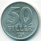 Венгрия, 50 филлеров 1988 год
