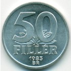 Венгрия, 50 филлеров 1983 год (UNC)