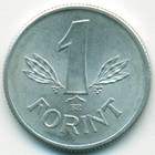 Венгрия, 1 форинт 1968 год