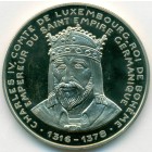 Люксембург, 5 экю 1992 год (UNC)