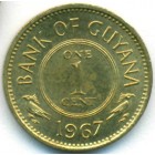Гайана, 1 цент 1967 год (UNC)