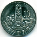 Гватемала, 10 сентаво 1991 год (UNC)