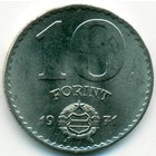 Венгрия, 10 форинтов 1971 год (UNC)