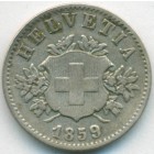 Швейцария, 20 раппенов 1859 год
