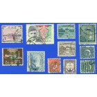 Пакистан, набор 10 почтовых марок