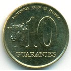 Парагвай, 10 гуарани 1990 год (UNC)